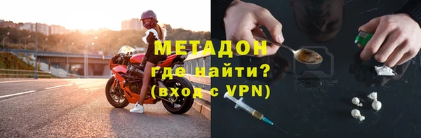 mix Богданович